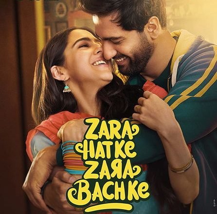 Zara Hatke Zara Bachke Box Office Collection