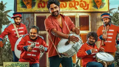 Ambajipeta Marriage Band Box Office Collection Day 7