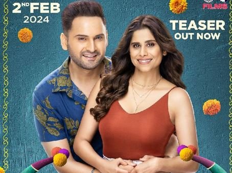 Sridevi Prasanna Box Office Collection Day 14