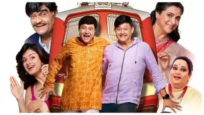 Navra Maza Navsacha 2 Day 14 Box Office Collection and Budget