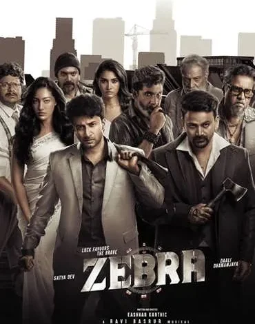 Zebra Box Office Collection Day 5 Worldwide